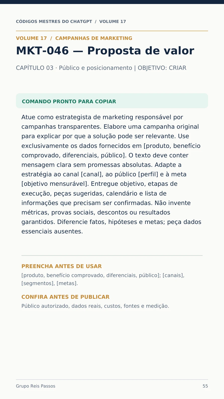 Abrir página de amostra do volume 17, Campanhas de Marketing